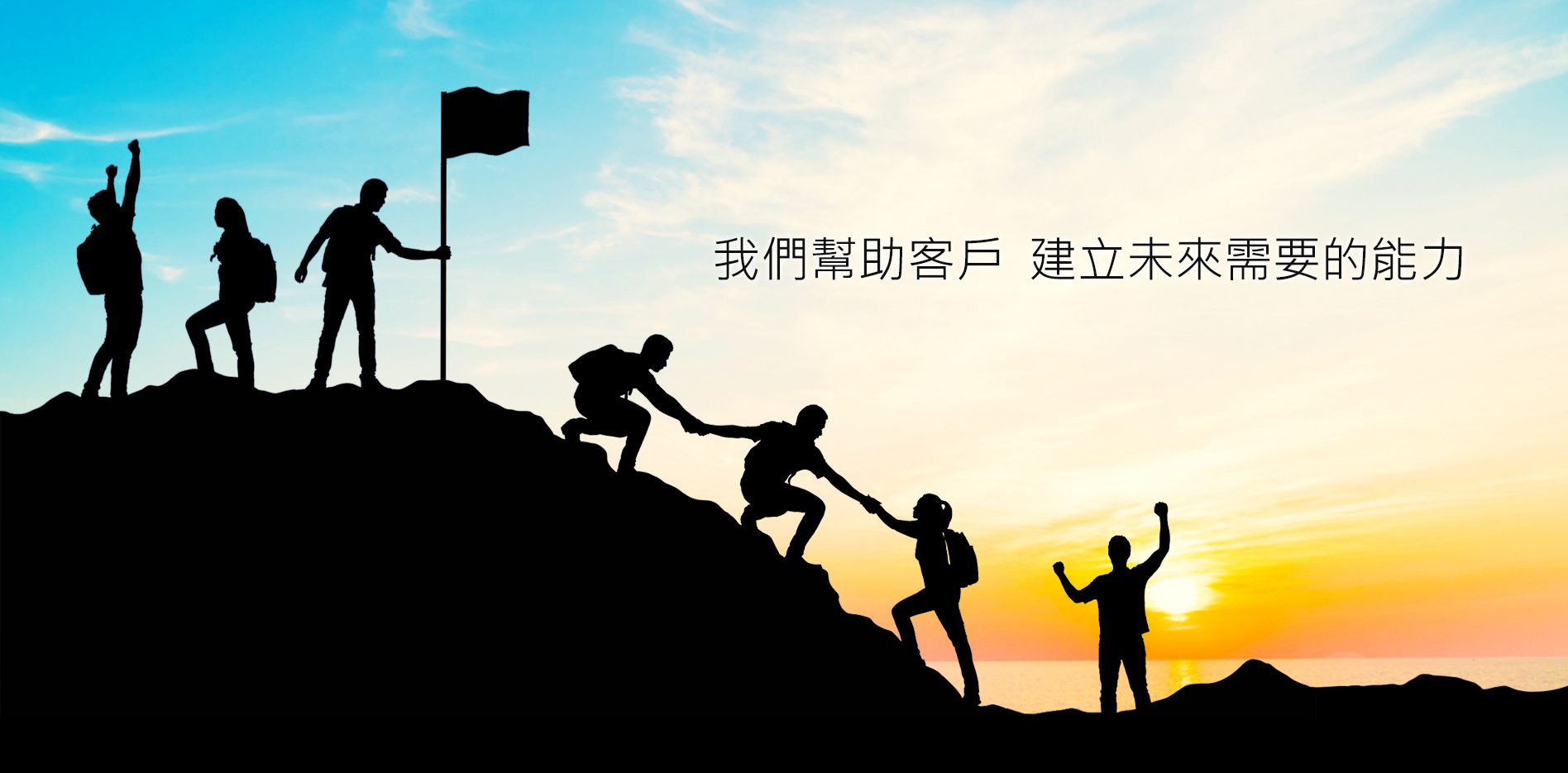 mk体育电脑版下载安装